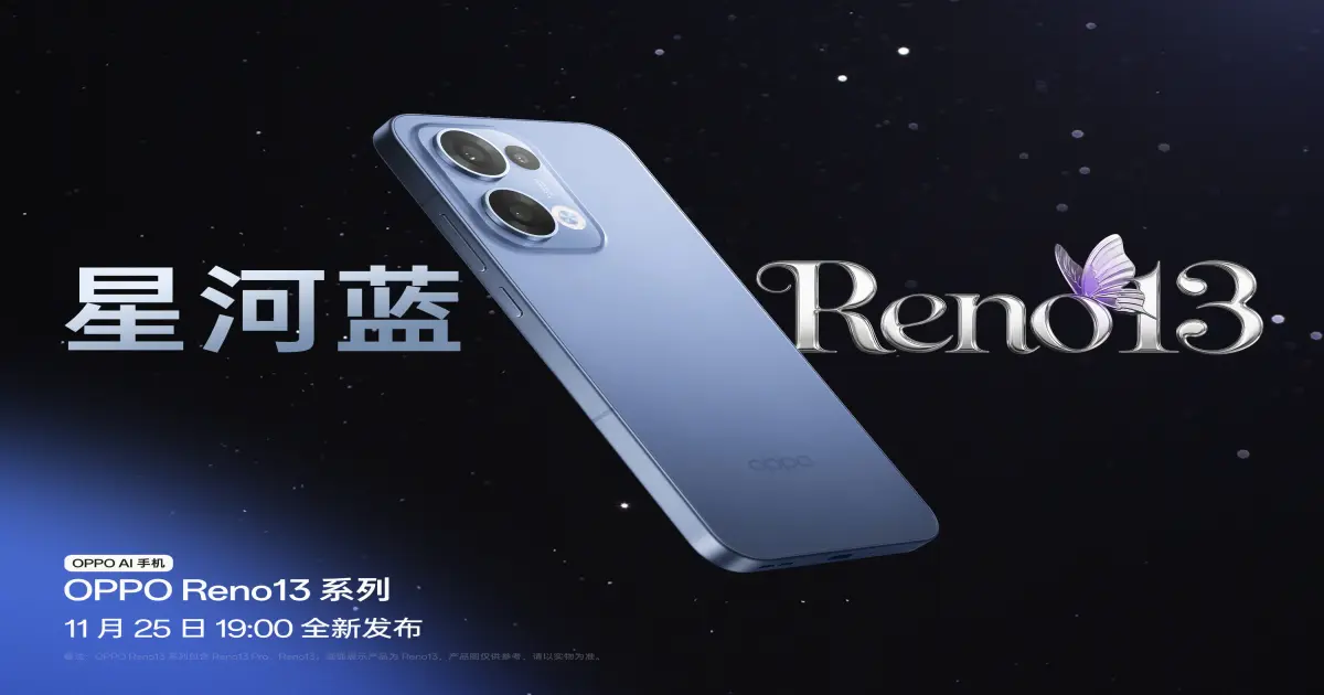 Oppo Reno 13